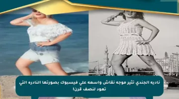 نادية الجندي تثير موجة نقاش واسعة على فيسبوك بصورتها النادرة التي تعود لنصف قرن!
